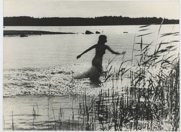 ph. unknown
